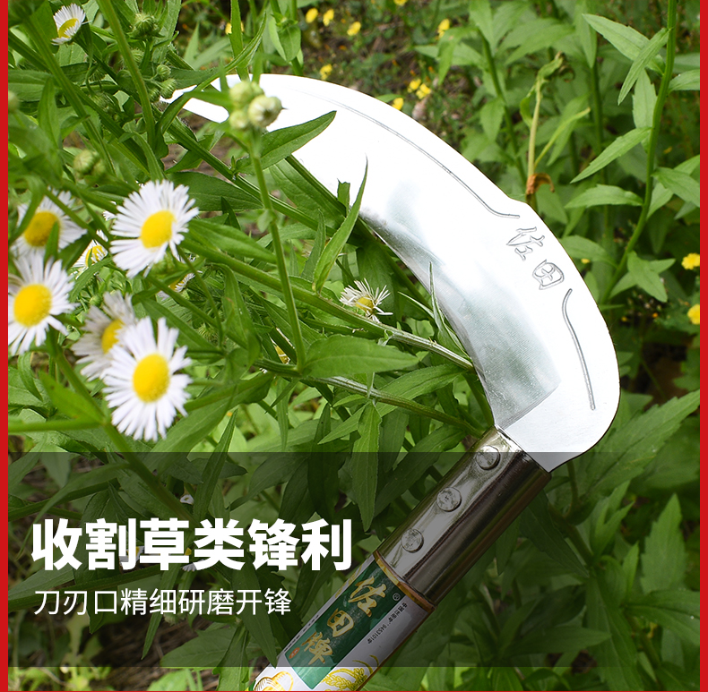 砍柴刀日本短柄日本sk5钢大头短镰割草割玉米高粱水稻