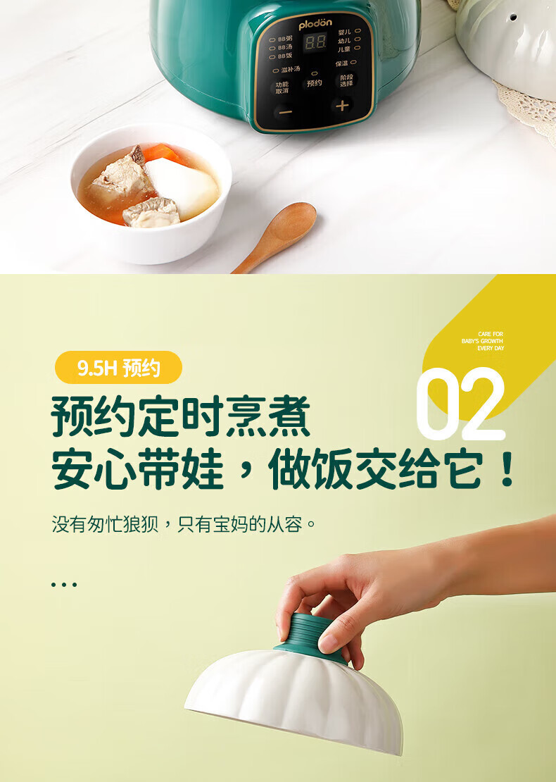 5c8024bb6ecb64d6.jpg