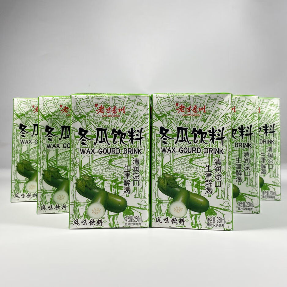 辉导 老牌子冬瓜茶饮料 植物凉茶 夏季消暑饮品 250ml/盒 整箱 整箱:2