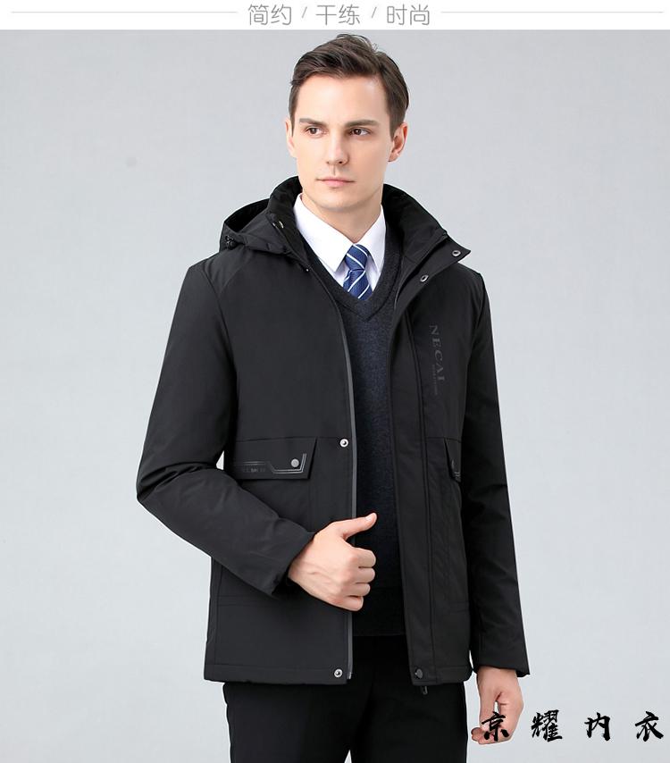 pierrecardin皮尔卡丹男士棉服冬季加厚高端蚕丝中老年棉衣爸爸装夹克