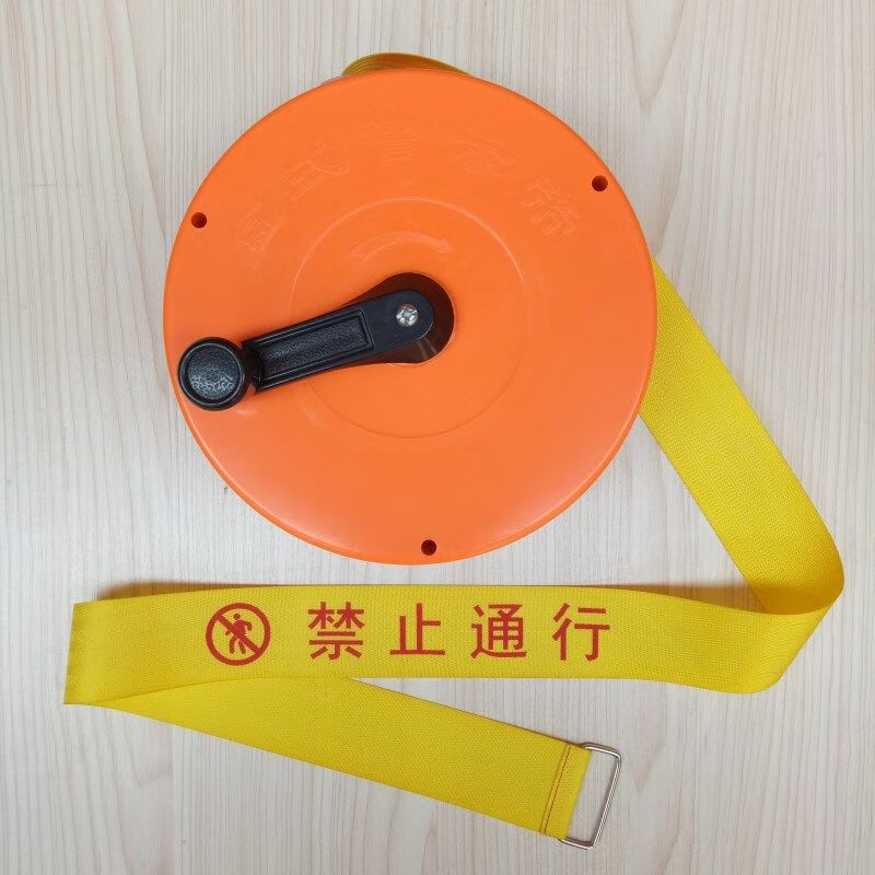 帆布警示带结实耐用安全警示绳警戒线安全防护警示线加厚警戒带