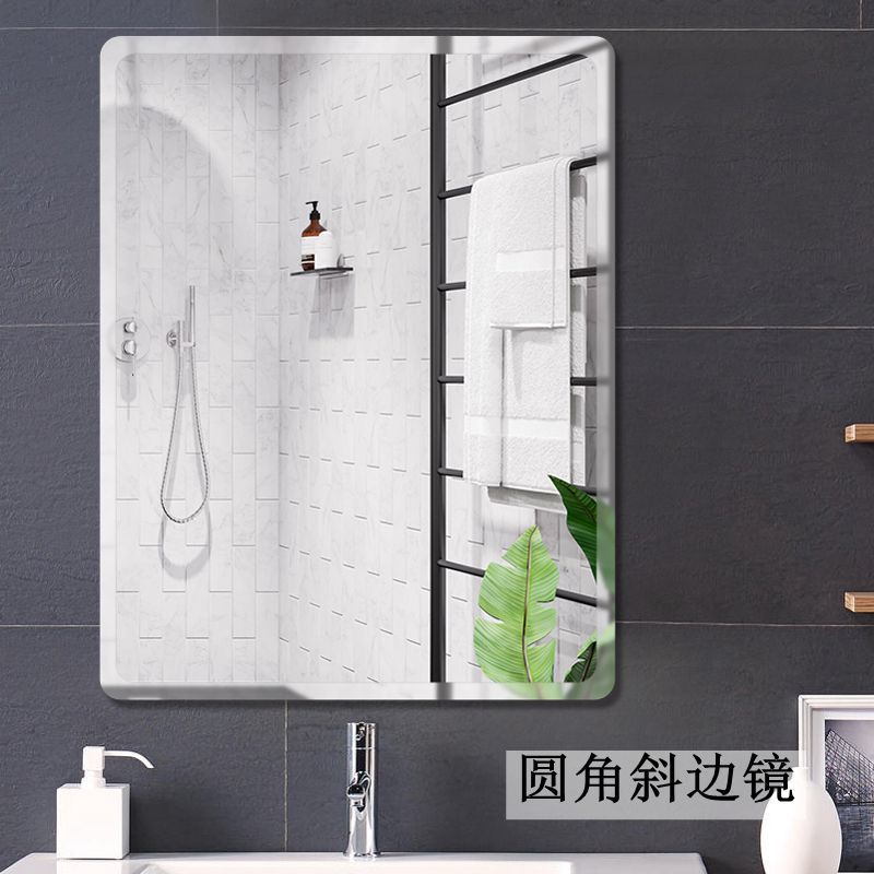 镜子全身镜宾馆沐浴卫生间洗漱台洗手盆台上镜子大壁挂长方形浴室 超