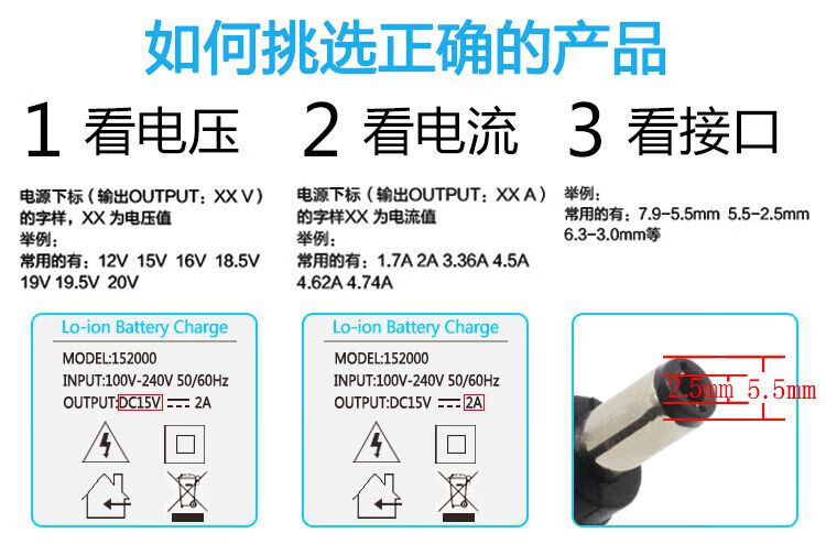 5，27B1H 19V1.9A液晶顯示器電源 AOC冠捷C27B1H ADPCI1936YD2適 19V1.3A 電源適配器