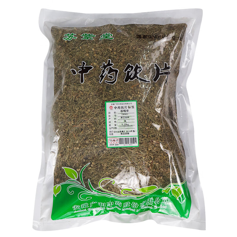 苏紫堂 谷精草 250g 中药材中药饮片中草药煲汤材料 250g【图片 价格