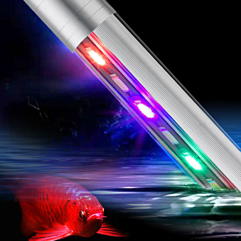 鱼缸灯照明灯led防水全光谱三色潜水灯水族箱三基色广角鱼缸灯管升级