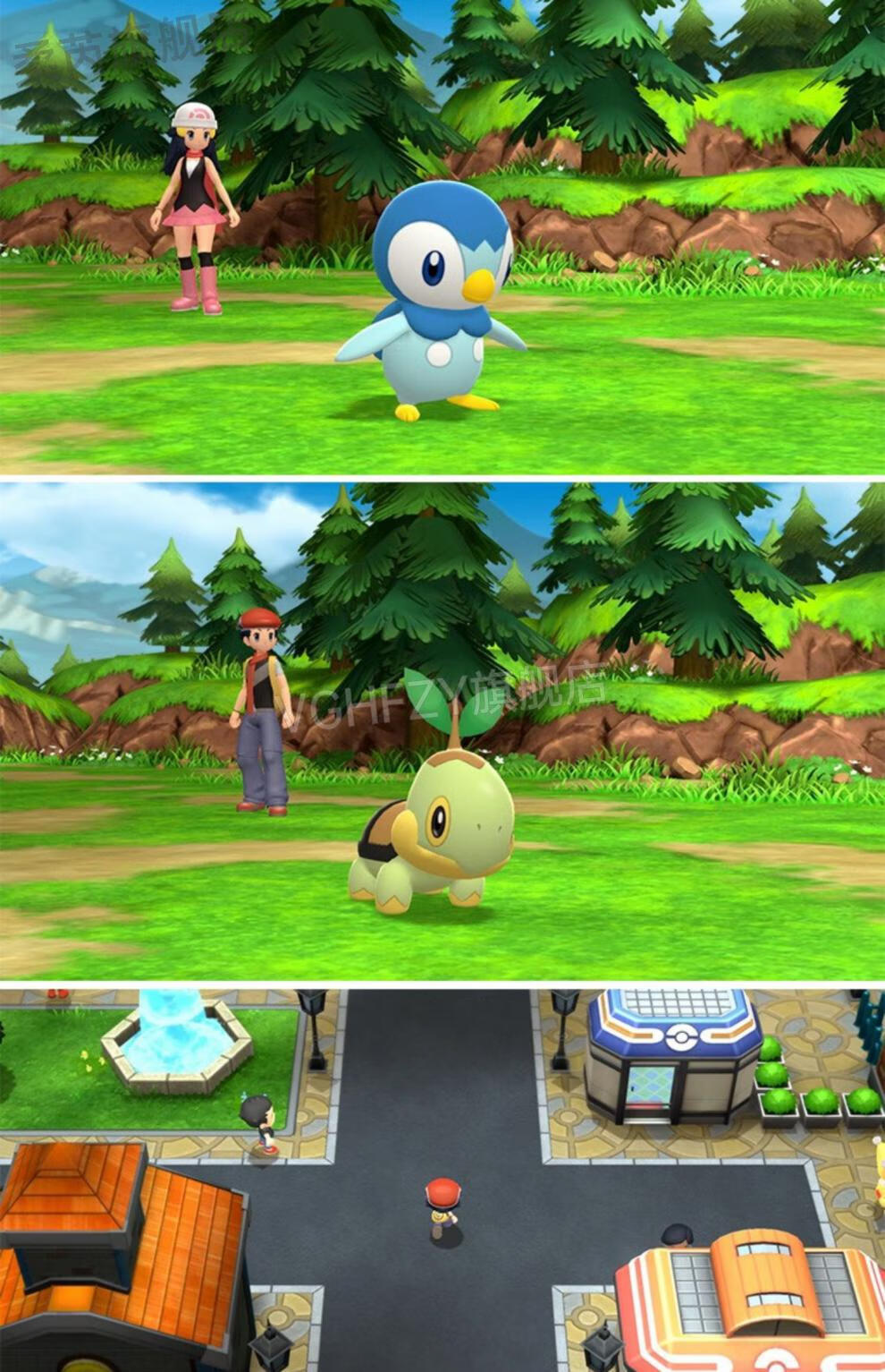 现货即发 switch ns游戏 精灵宝可梦 晶璨钻石 明亮珍珠 口袋妖怪