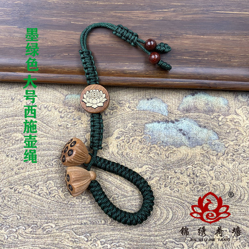 茶壺繩新款原創手工編織功夫茶壺繩子紫砂壺蓋茶壺系茶杯綁壺繩茶具