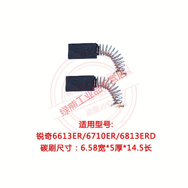 250b83be60442894.png