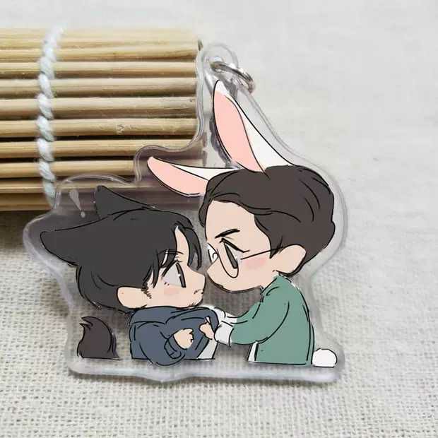 毕业季送老师的礼物 杀破狼破云默读周边钥匙扣挂件六爻杀破狼镇魂