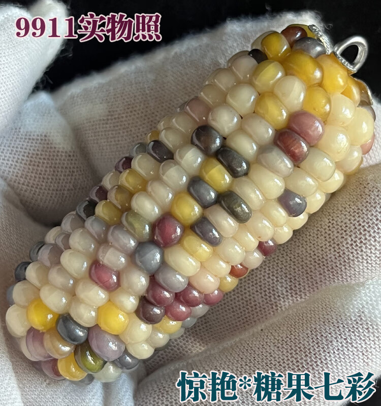 d46360039954f8a3.jpg