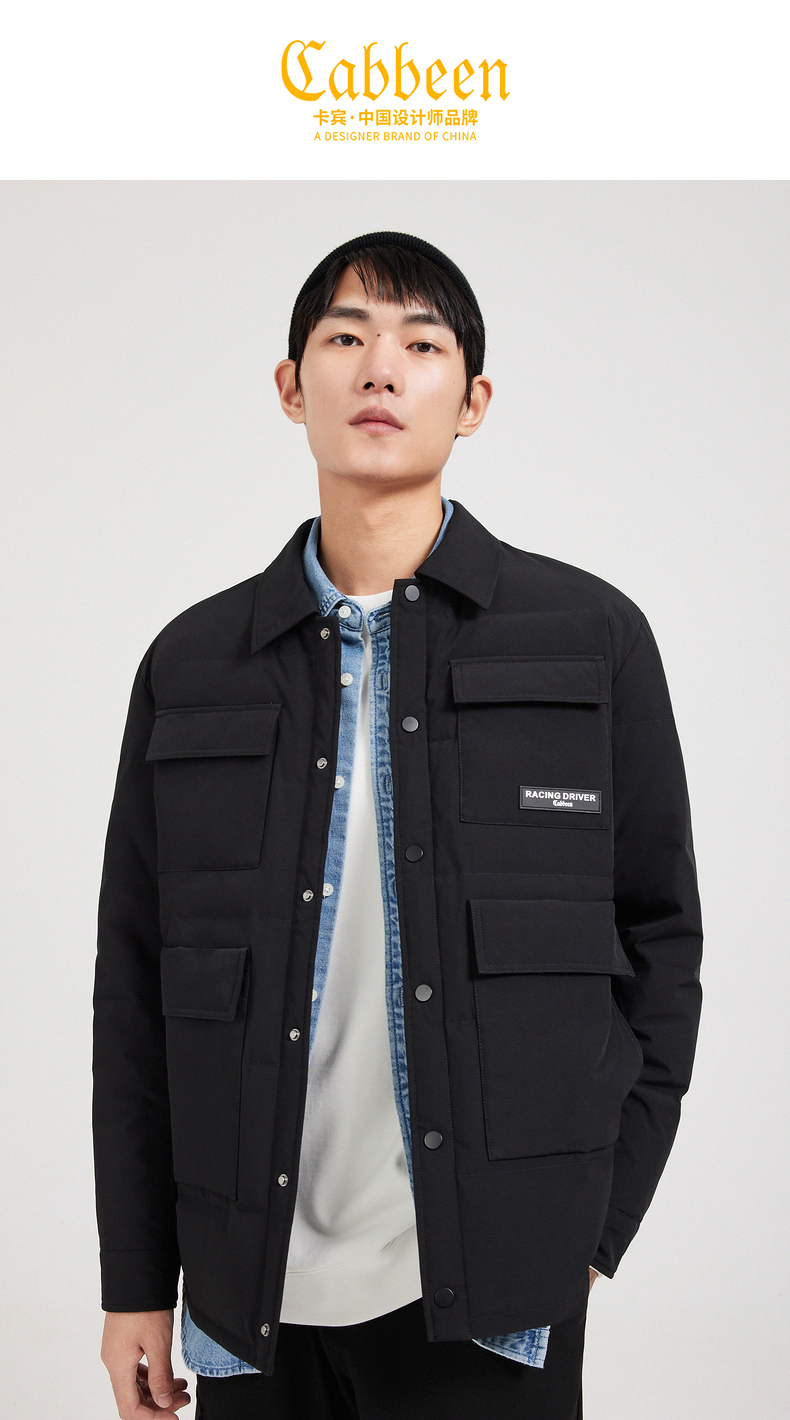卡宾衬衫式羽绒服男轻薄2021冬新款字母胶章潮流多口袋外套1054煤黑色