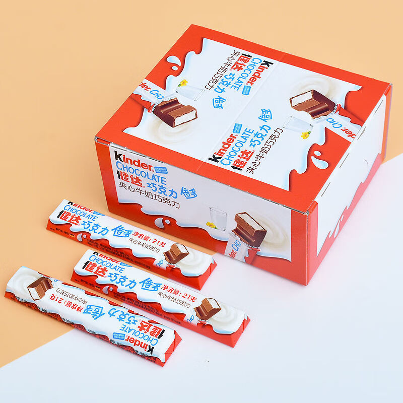 健达夹心牛奶巧克力倍多21g36条装休闲零食六一儿童礼物36条装756g整