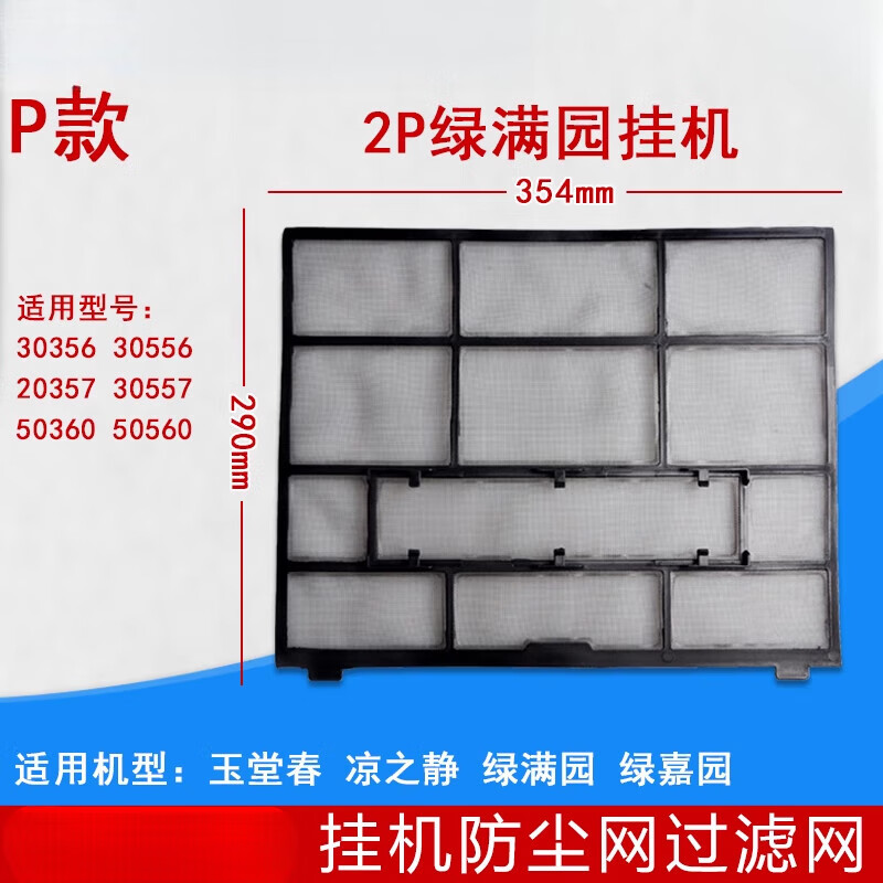 f30563731c3cd110.jpg