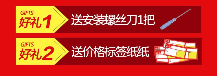 超市益达口香糖架子展示架亚克力小货架便利店台式放饮料架子加宽3层