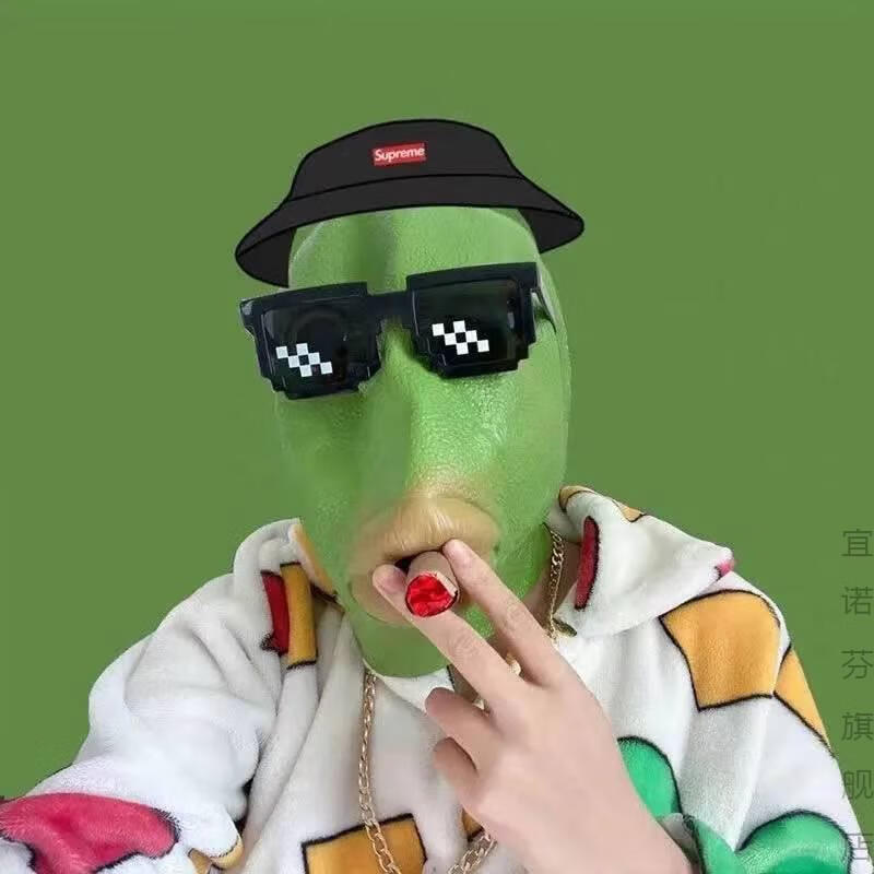 宜诺芬新品抖音绿头鱼头套鱼人头套绿鱼人鱼头头套绿头怪绿色鱼头套