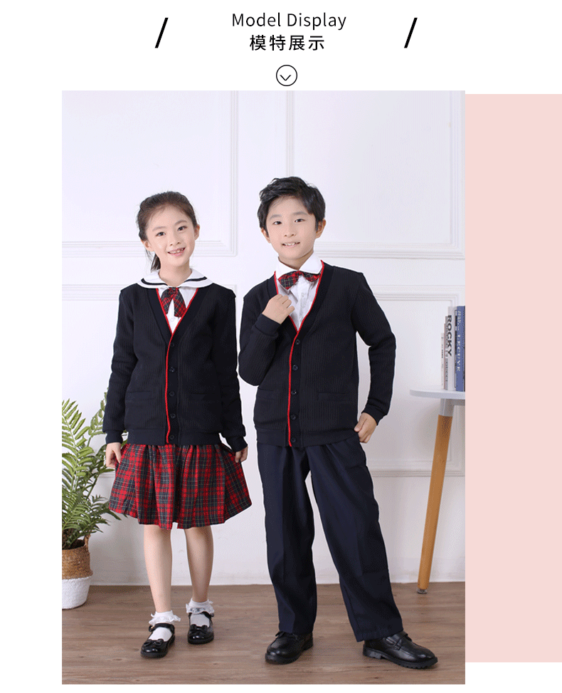 雾绡深圳校服礼服深圳校服小学生秋冬季礼服套装小学生男学生深圳市