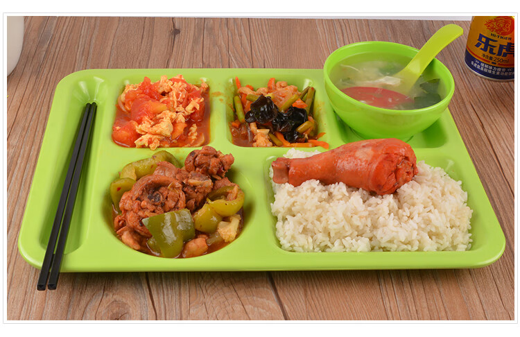 学校幼儿园快餐盘格餐盘四六格长方形塑料密胺餐具食堂隔饭盘加厚白色
