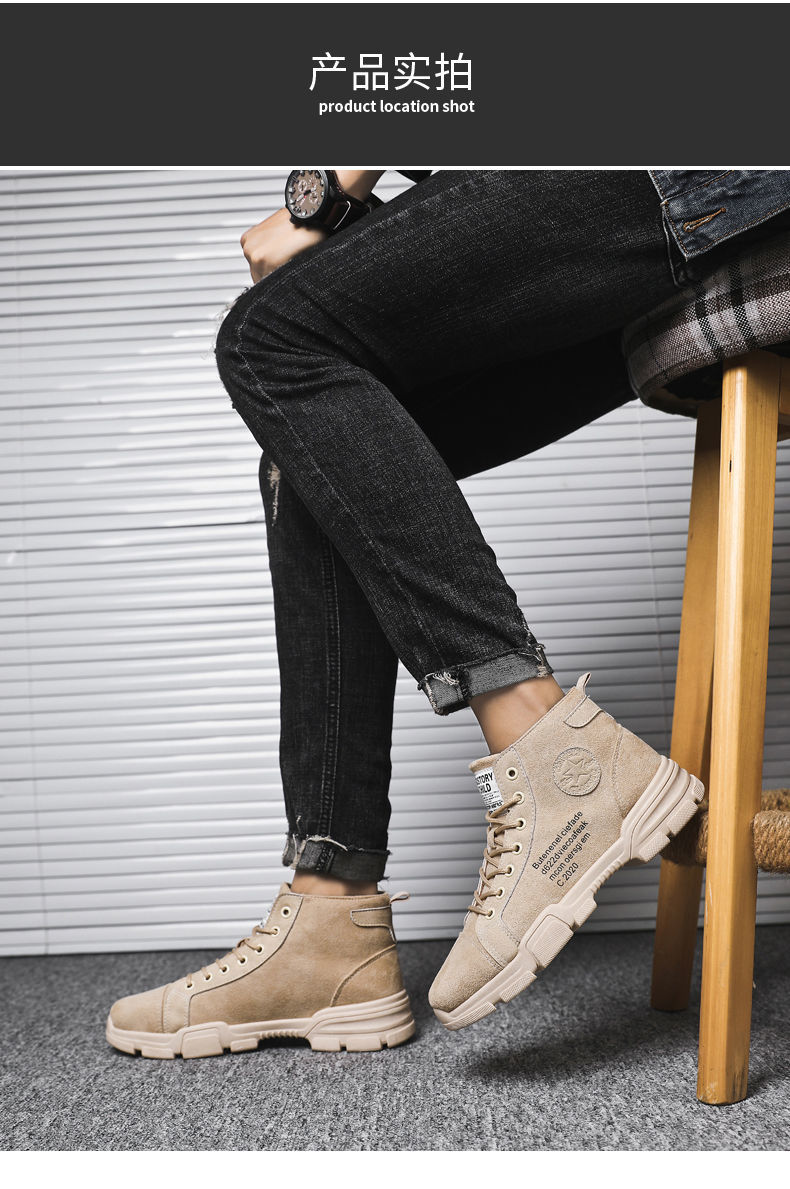 马丁靴男秋季高帮男鞋工装鞋百搭作战男靴中帮靴子男士工装靴季卡其h