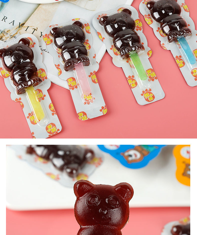 熊小弟小熊山楂糕零食棒棒糖网红儿童开胃休闲小吃果脯果丹皮散装果糕