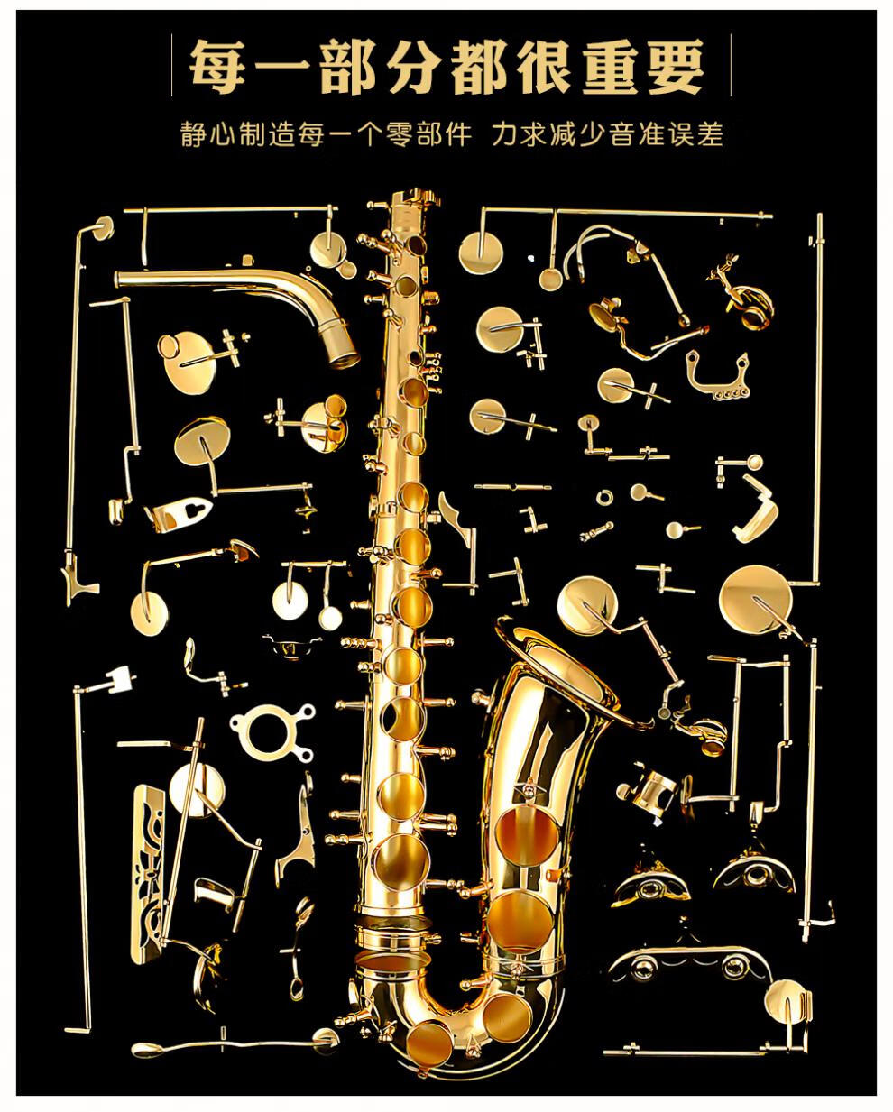 沃恩斯萨克斯降b调高音直管一体管萨克斯风管乐器初学者学生成人分体