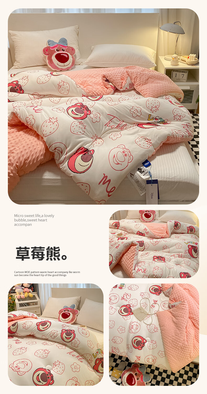 3924a6051bfde917.jpg
