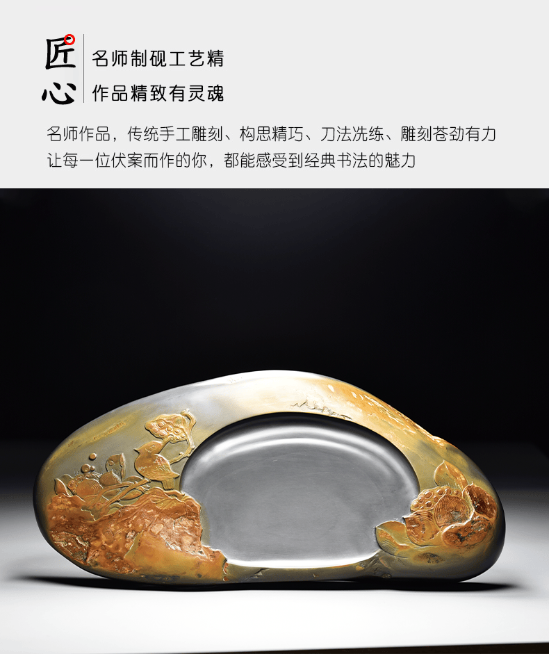 传人名师张子坚手工雕刻清趣砚台作品水坑金晕原石龙尾山老坑歙砚送礼
