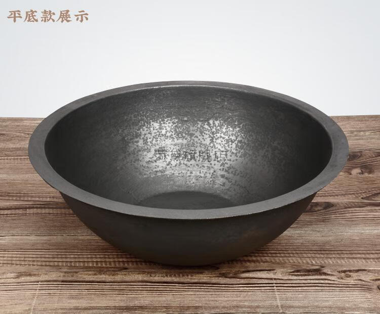 山东滕州铁锅山东滕州圆底平底商用大铁锅加厚生铁炒锅老式灶台炖锅