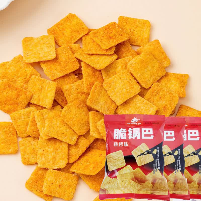 文氏味味锅巴黄金玉米豆好吃解馋袋装公室休闲小吃食烧烤味锅巴500g