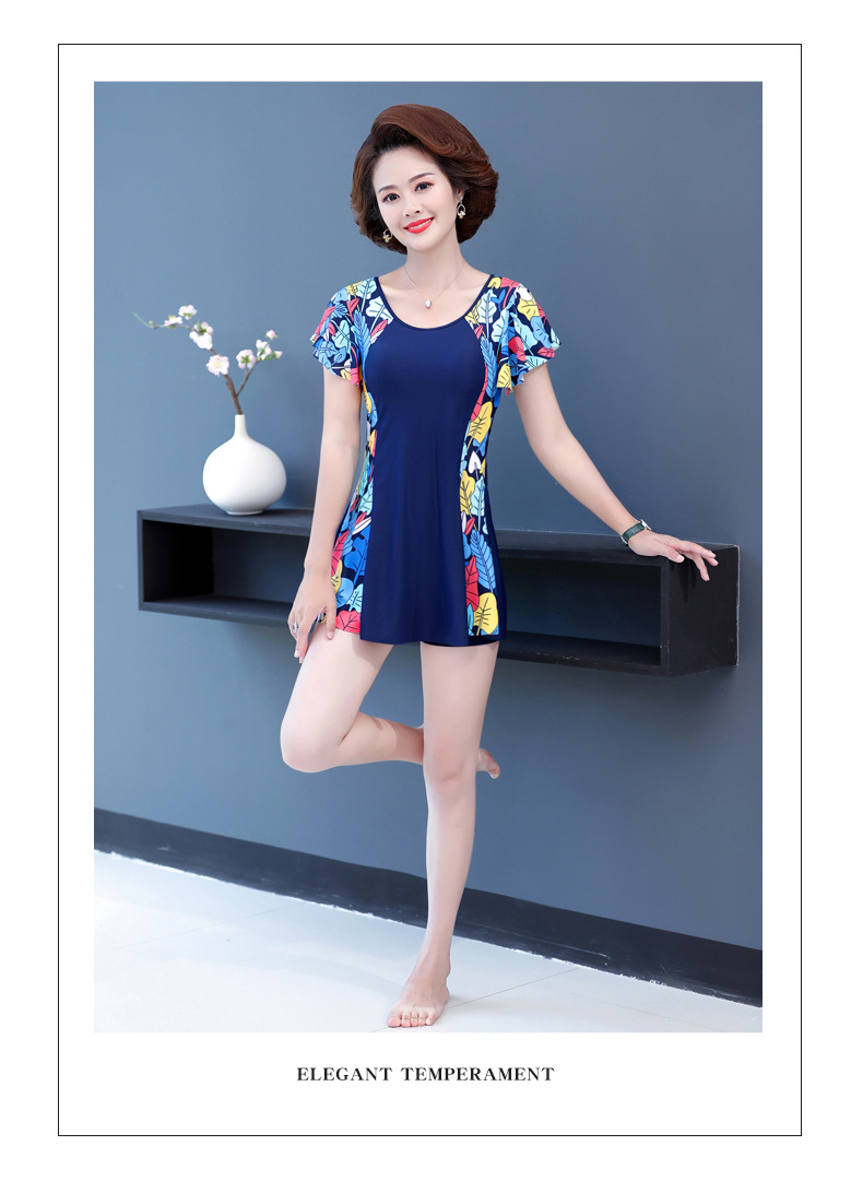佑游中老年泳衣女新款遮肚显瘦大码保守连体裙式温泉