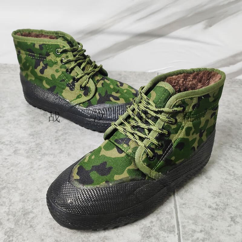 进冻库保暖防滑棉鞋冷库冬加绒加厚高帮迷彩棉鞋男女防滑防寒冬靴工作
