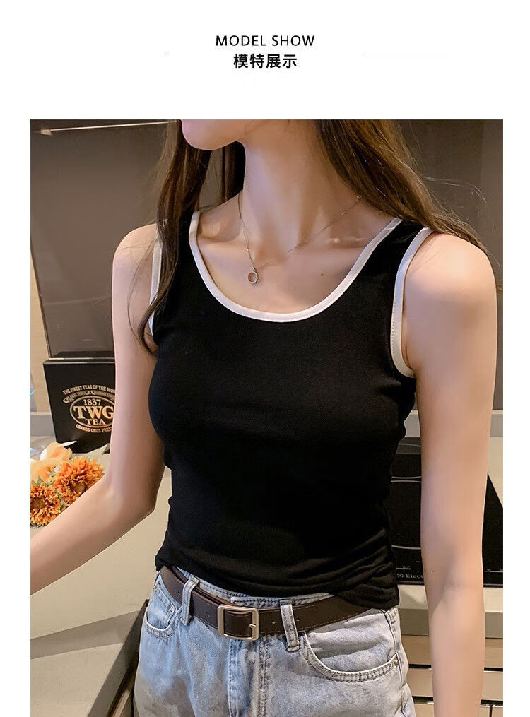 保暖背心女加厚色吊带女秋冬修身显瘦百搭打底衫上衣两件装色黑色白色