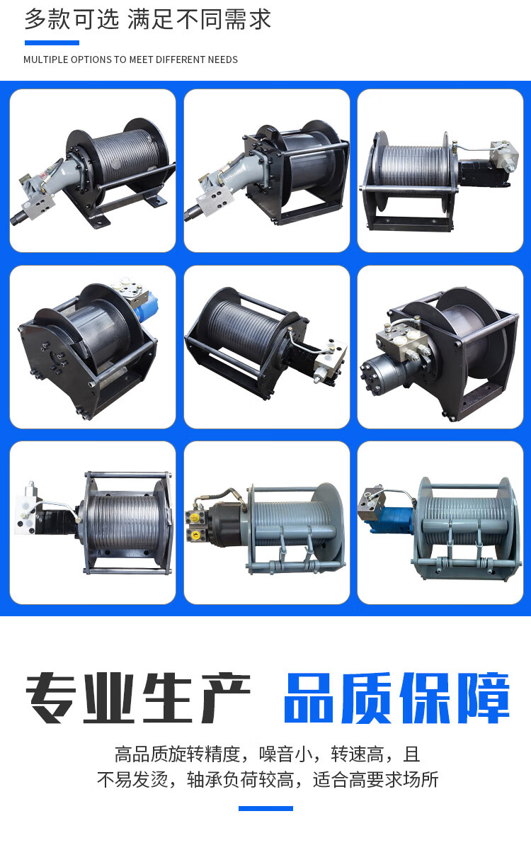 可液压绞车小型绞盘机卷扬机0.5-25吨适用中小型重型吊车船用 yzs-1.
