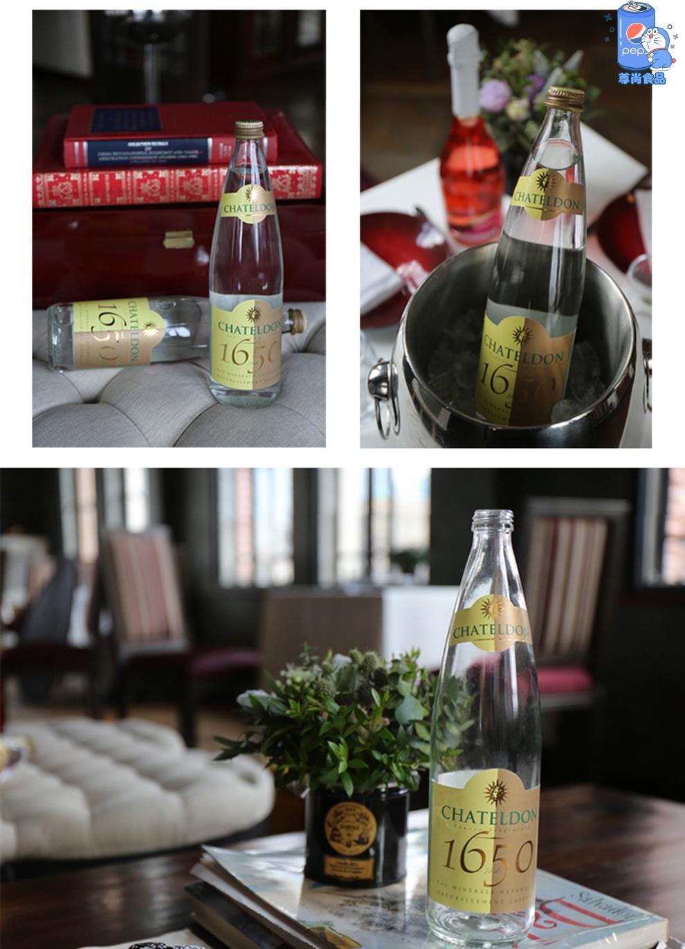 沙泰东chatedon法国路易十四矿泉水750m大装高端进口水含气泡水 法国