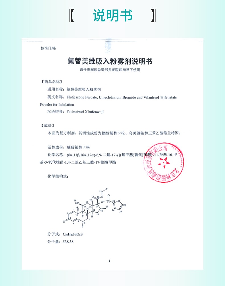 dbh文件，db是什么格式的文件