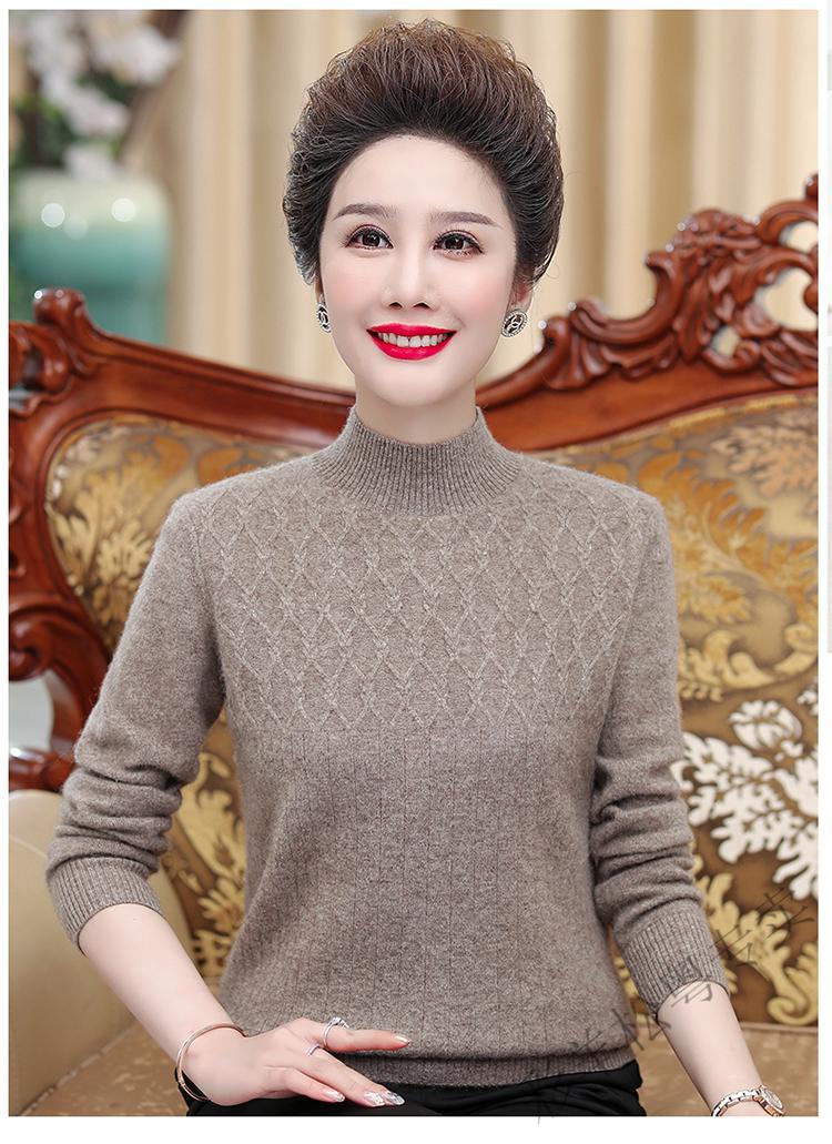 恒源祥彩羊fazeya羊绒衫女秋冬季加厚保暖简约百搭中年洋气半高领妈妈