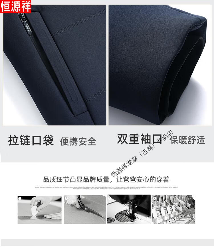 81427a319e59e9bc.jpg