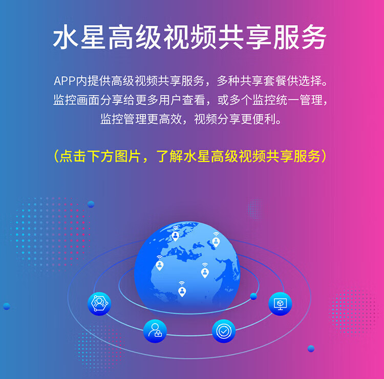 30e900074d2338ad.jpg