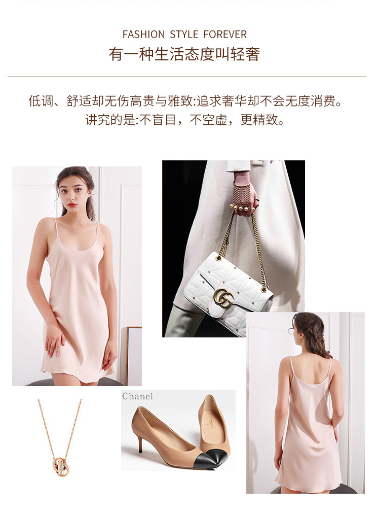 上海故事 2021夏季性感吊带睡裙女睡衣冰雪丝素色吊带衫 米色 L