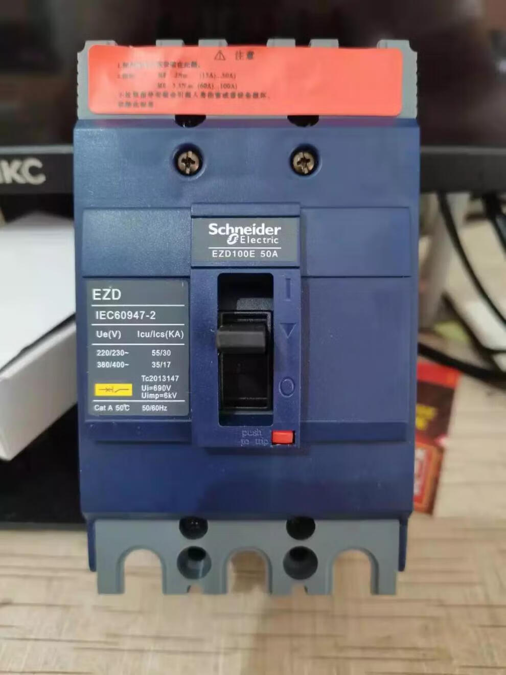 施耐德塑壳断路器ezd15a-630a 100e3p4p系列空气开关205e225a大量 315
