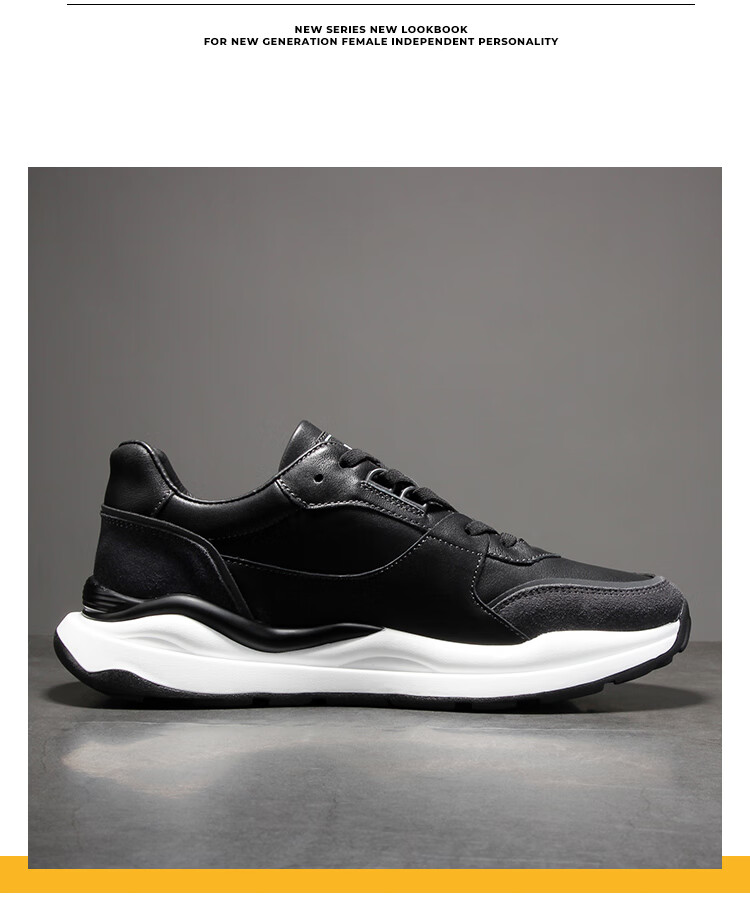 高档男鞋运动休闲鞋男真皮秋冬季新款黑色运动鞋男增高男士休闲鞋黑色