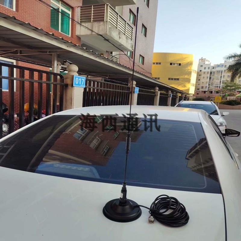 433mhz 车载电台天线大吸盘对讲机车载增益天线u全段车载天线全黑 载