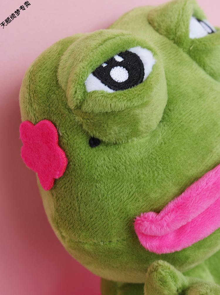 ins网红悲伤蛙公仔 佩佩 pepe青蛙玩偶可摆造型搞怪创意毛绒玩具送