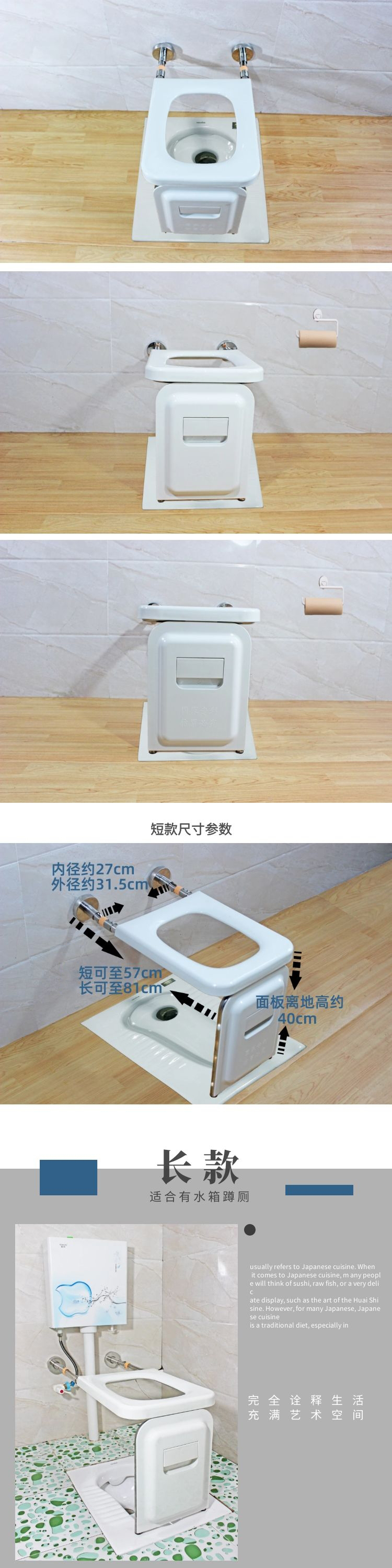 墙壁挂可折叠坐便器老人家用蹲厕改坐厕两用马桶加装浴室凳折叠扶手