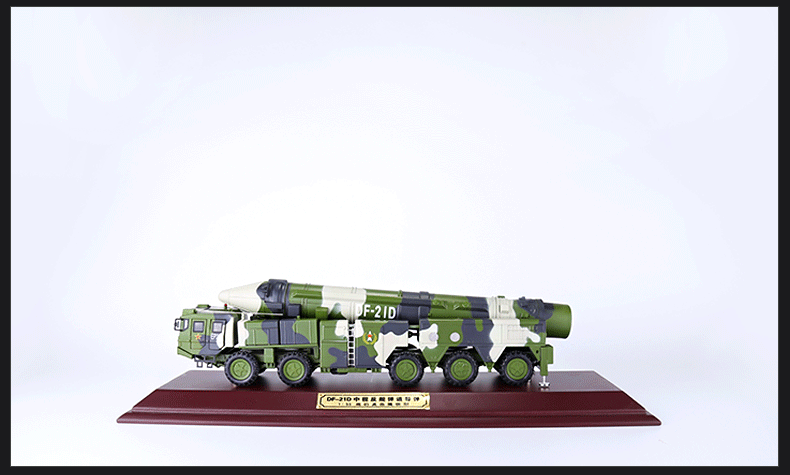 浙韵东风21d导弹发射车模型135合金军事战车模型摆件退伍老兵礼品130