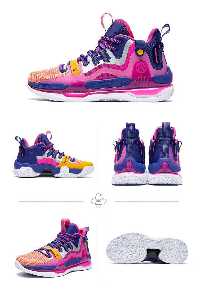 361ag1度男鞋篮球鞋阿隆戈登ag1初代战靴三态运动鞋防滑减震耐磨实战