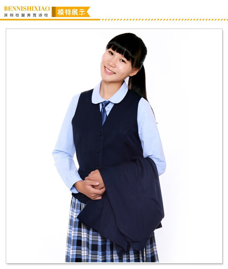 深圳市校服套装中学生礼服初中高中生夏季校服裤连衣裙初中男生夏衬衫