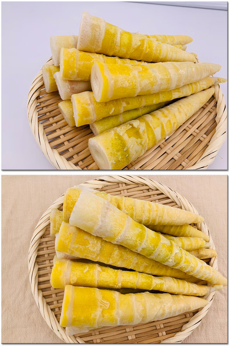 林中山新鲜速冻雷笋速冻临安天目山笋鲜嫩竹笋冻竹笋1000g装2斤精选