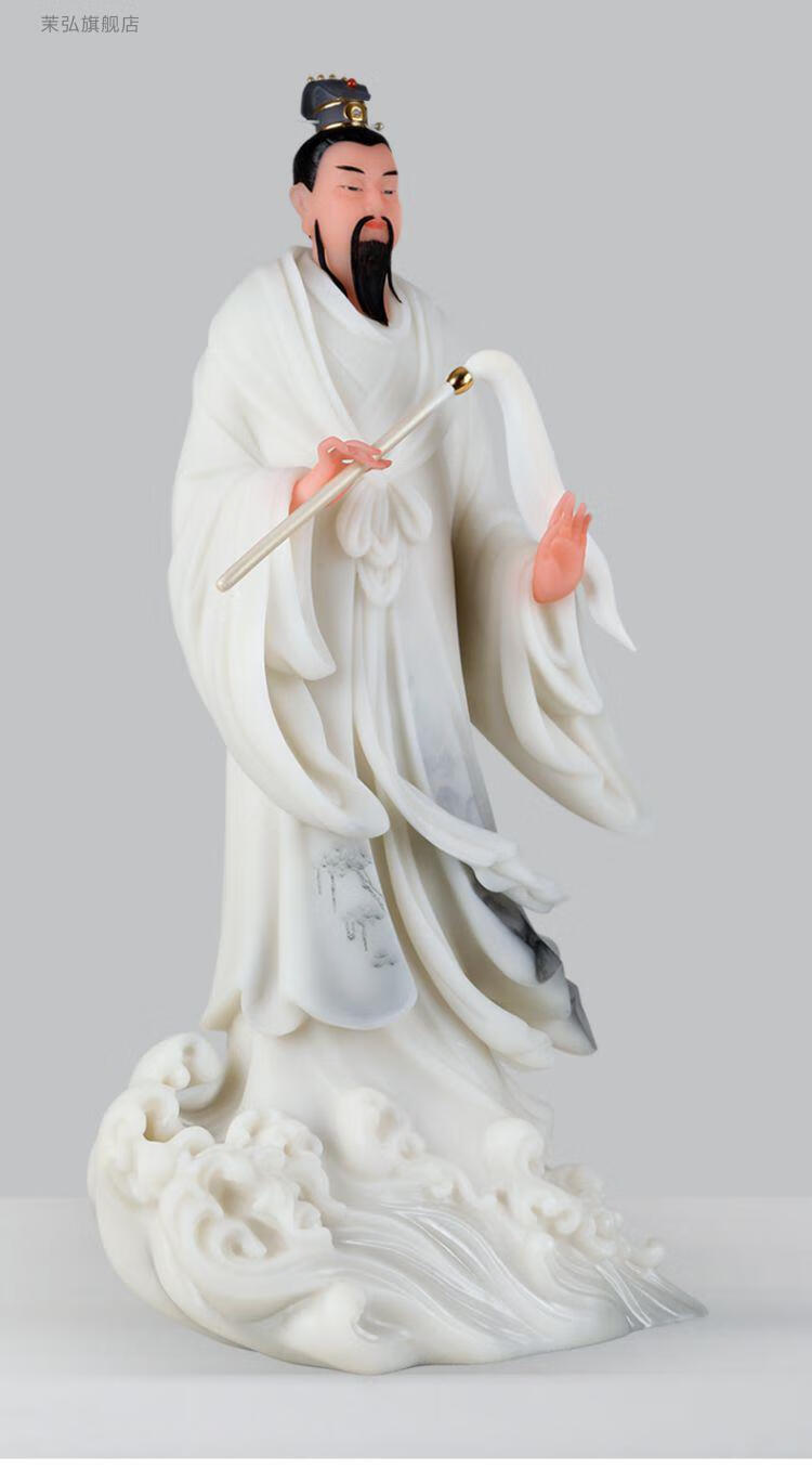吕洞宾神像八仙过海佛像供奉孚佑帝君吕洞宾妙道天尊吕祖仙师像道教