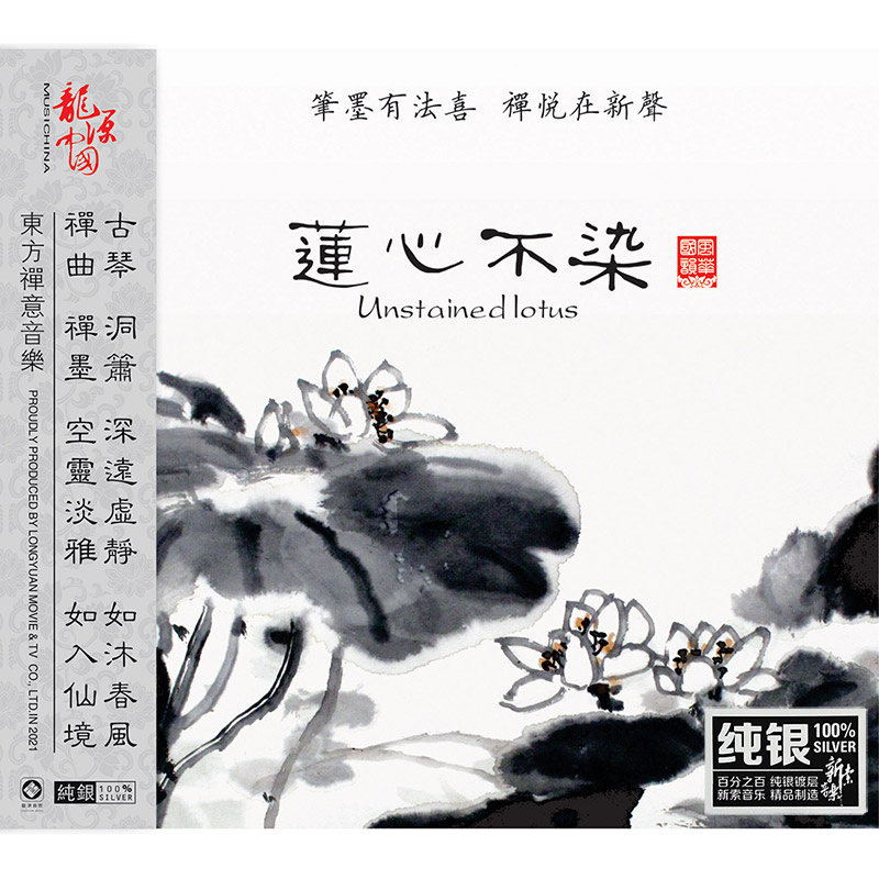 更多参数>>出版社:广东音像出版社碟数:1介质:cd商品编号