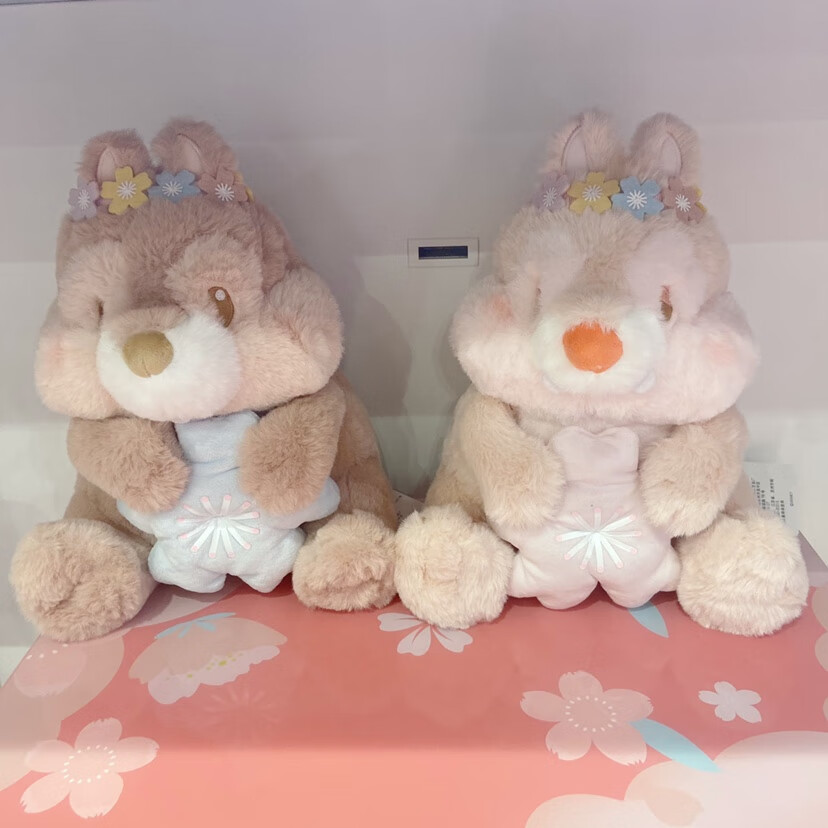 迪士尼(disney)樱花奇奇蒂蒂毛绒玩具公仔毛绒玩偶双肩背包手机斜挎包